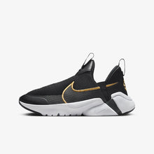 Load image into Gallery viewer, NIKE Flex Plus 2 Kids Running Shoes