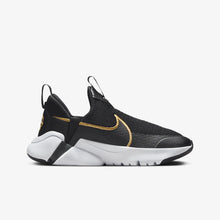 Load image into Gallery viewer, NIKE Flex Plus 2 Kids Running Shoes