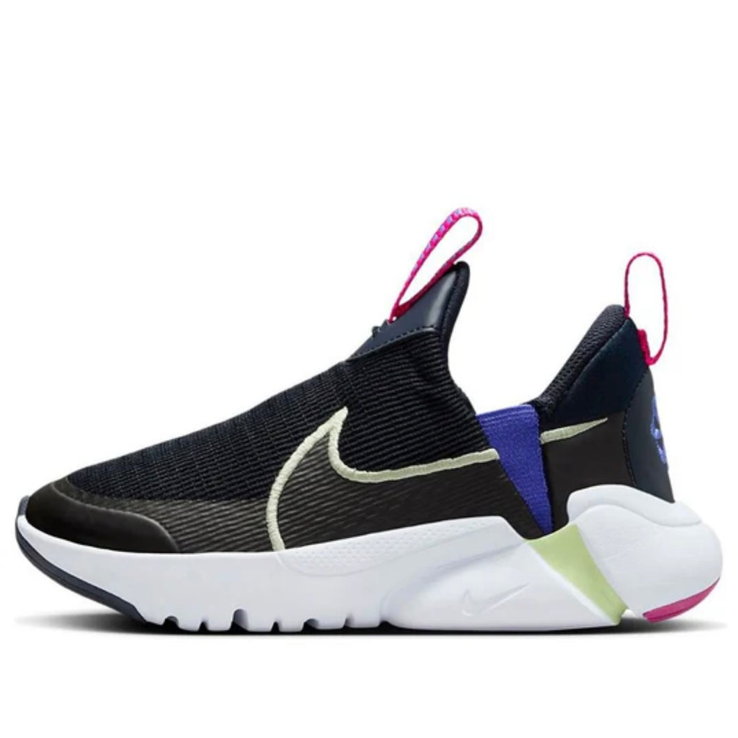 NIKE Flex Plus 2 Kids Running Shoes