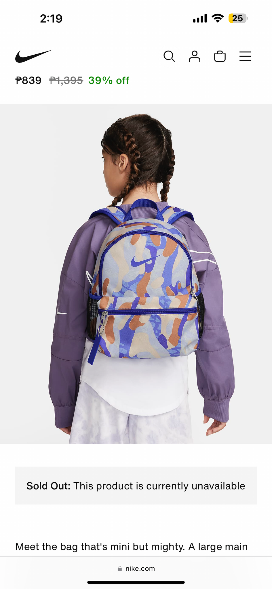 nike brasilia backpack price philippines NIKE Brasilia JDI Kid's Mini Backpack (11L) – STYLINGS